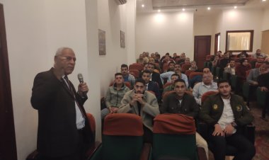 «الشباب والرياضة» تواصل تنظيم دورات الإستراتيجية والأمن القومي بأكاديمية ناصر العسكرية