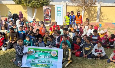 استمرار فعاليات مبادرة «أنت الحياة بالأخضر» في المنيا لليوم الثاني على التوالي