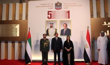 وزير التنمية المحلية يشارك في حفل استقبال سفارة الإمارات بالقاهرة