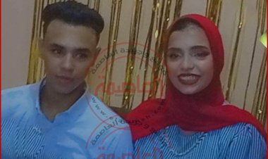 خاص| ننشر أول صورة لـ«مريم» خطيبة عريس المحلة الذي انتحر قبل أيام من زواجه