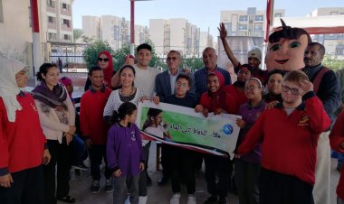 مياه البحر الأحمر  تنظم  يوم بيئي ترفيهي في اليوم العالمي لذوي القدرات الخاصة