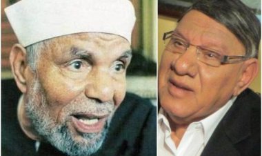 مفيد فوزي والشعراوي.. قصة الاختلاف والردود