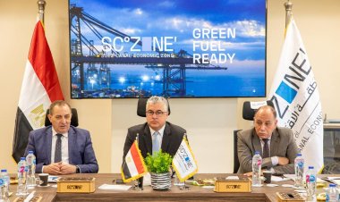 اللجنة التنفيذية لاقتصادية قناة السويس تتابع المشروعات المتوقع افتتاحها الفترة المقبلة