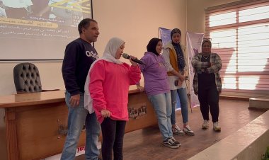 «الشباب والرياضة»  تختتم الدورة التدريبية لمكتب فن إدارة الحياة  ببورسعيد