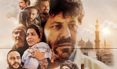 حصريا.. عرض «الباب الأخضر»  للراحل أسامة أنور عكاشة عبر WATCH IT