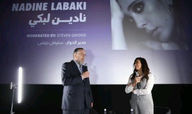 نادين لبكي: لا أعتبر نفسي ممثلة محترفة والإخراج شغفي