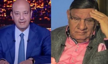 عمرو أديب ينعي مفيد فوزي: «احنا فقدنا مدرسة.. واتعلمت منه إزاي أكتب عنوان صحفي»