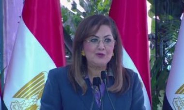 وزيرة التخطيط: القطاع الخاص شريك أساسي في هذا التعمير