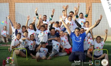 وزارة الرياضة تنظم احتفالية باليوم العالمي لذوى الهمم بالمنيا