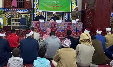 انعقاد مبادرة «مفاتح الخير» في 17 محافظة وسط إقبال كبير وإشادة من الجمهور