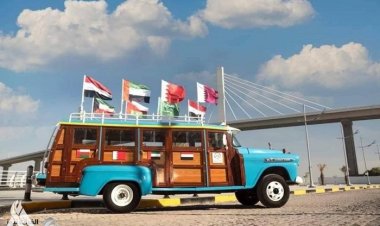 العراق تحضر لبطولة كأس الخليج العربي 25