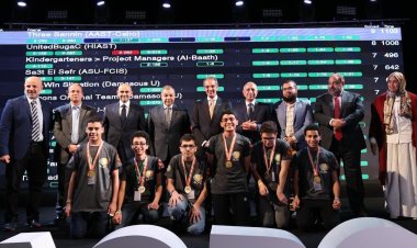 وزير الاتصالات يشهد ختام الدورة 25 للمسابقة العربية والإفريقية للبرمجيات