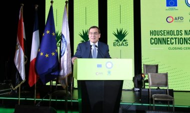 وزير البترول يشهد ختام مشروع توصيل الغاز الطبيعي لـ 3.2 مليون وحدة سكنية