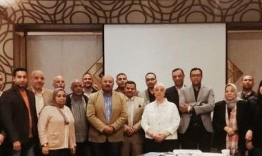 ختام فاعليات ورشة عمل «إعداد دليل إجراءات العمل الموحد» ببورسعيد