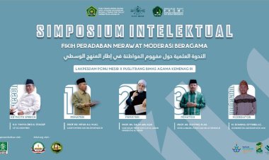 ندوة بمركز الشيخ زايد تناقش مفهوم المواطنة في إطار المنهج الوسطي