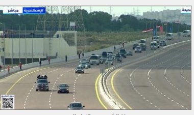 التفاصيل الكاملة لتفقد  الرئيس السيسي  لعدد من المشروعات القومية بالإسكندرية