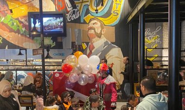 اليوم.. الاحتفال باليوم العالمي للأشخاص ذوي الإعاقة