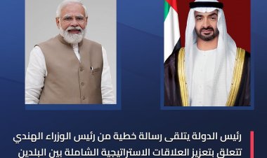 محمد بن زايد يتلقى رسالة خطية من دولة ناريندرا