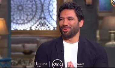 حسن الرداد: «إيمي قالتلي أنا بقيت بحبك قد الكلاب»