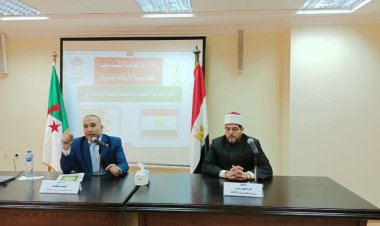 أستاذ بلاغة بجامعة الأزهر: أكاديمية الأوقاف الدولية تتبنى حراكًا علميًّا غير مسبوق