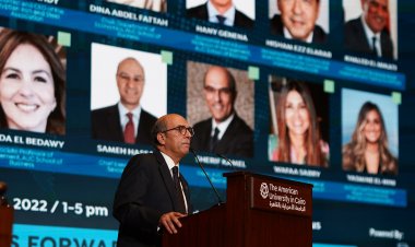 الجامعة الأمريكية بالقاهرة تناقش برنامج الإصلاح الهيكلي للاقتصاد المصري