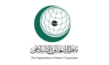 التنسيق بين منظمة التعاون الإسلامي والأمم المتحدة بشأن أضرار بناء جدار العزل في فلسطين