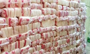 أسعار السكر في التموين 2022