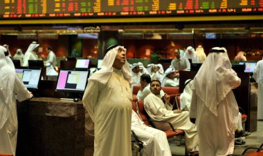 انخفاض مؤشرات البورصة الأردنية.. ختام تعاملات اليوم الأربعاء