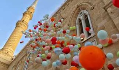 موعد العيد الصغير 2023