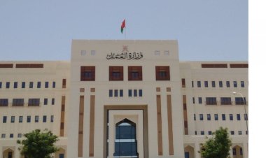 الاثنين المُقبل.. سلطنة عُمان تستضيف أعمال مؤتمر استدامة الموارد 