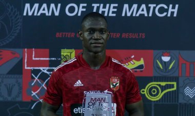 «ديانج» يفوز بجائزة رجل مباراة الأهلي أمام غزل المحلة