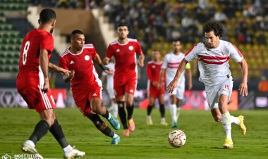 برباعية نظيفة.. الزمالك يصالح جماهيره ويقفز للمركز الثاني بجدول المسابقة