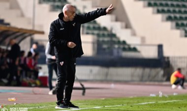 الزمالك يغلق ملف الترجي ويبدأ التحضير لمواجهة إنبي