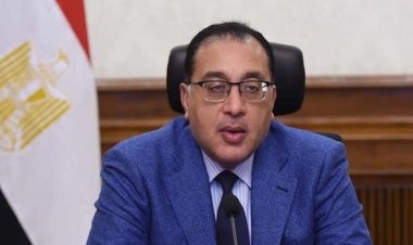 معلومات مجلس الوزراء يرد على 50 سؤال بشأن قرض «صندوق النقد الدولي»