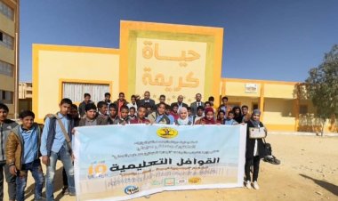 مديرية الرياضة بمطروح: 6000 طالب وطالبة يشاركون في القوافل التعليمية والتنويرية