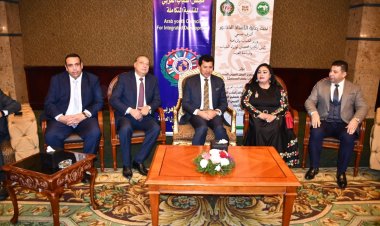 وزير الرياضة يفتتح فاعليات مؤتمر الشباب وتعزيز العمل العربي المشترك