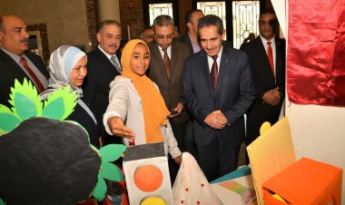 محافظ الغربية يشهد الاحتفال باليوم العالمي لذوي الهمم بالمسرح الثقافي بطنطا