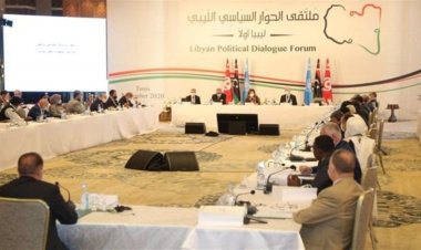 المجلس الرئاسي الليبيي يطلق مبادرة لحل الأزمة السياسية