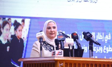 وزيرة التضامن تدشن اليوم برنامج وقاية طلاب المدارس من المخدرات