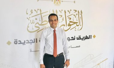 تعيين عبد الله عرجون أمينًا عامًا مساعدًا لأمانة التنظيم المركزية بحزب «مصر أكتوبر»