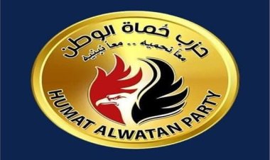 خلال أولى جلسات الحوار الوطني.. أمين «حماة الوطن» : كل الدعم للقيادة السياسية  لبناء الجمهورية الجديدة