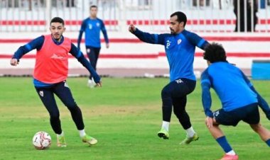 الزمالك يعدل موعد مران الغد بسبب كأس العالم