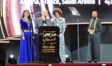 «حرقة» يحصد جائزتي أفضل ممثل وأفضل مخرج بمهرجان البحر الأحمر السينمائي الدولي