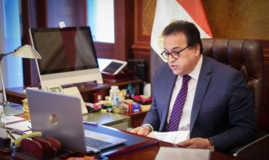 وزير الصحة يبحث مع إحدى الشركات اليونانية المتخصصة في الاستثمارات الطبية تطوير المنشآت الطبية