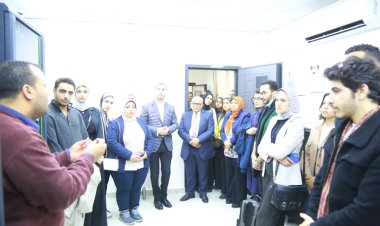 محافظ كفر الشيخ يتفقد مركز نظم المعلومات الجيومكانية