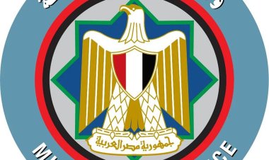 المرصد الإعلامى لوزارة المالية ينفى التصريحات المنسوبة للوزير حول الجنيه