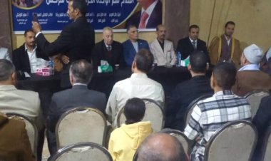 «حماة الوطن» بالقليوبية يفتتح مقر الوحدة الحزبية بعرب شركس بالقناطر الخيرية