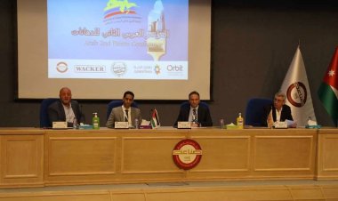 غرفة صناعة الأردن تستضيف المؤتمر العربي للدهانات