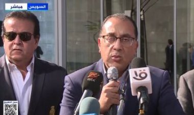 مدبولي: تطوير 35 مدينة سكنية بالسويس وفقا لتوجيهات رئاسية