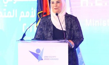 وزيرة التضامن تشهد احتفالية برنامج الأمم المتحدة باليوم العالمي للتطوع